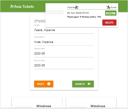 Avia Tickets